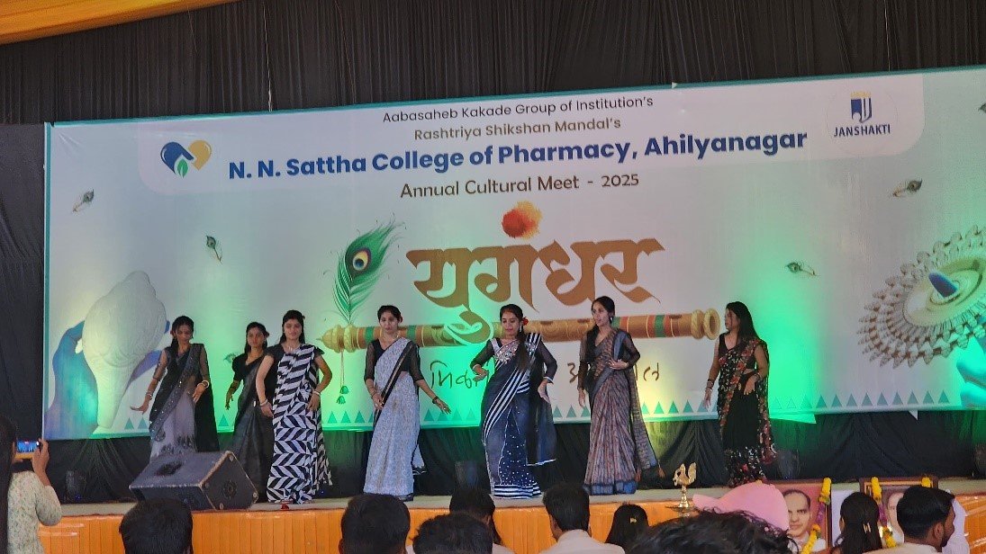 College Fest - Slide 4