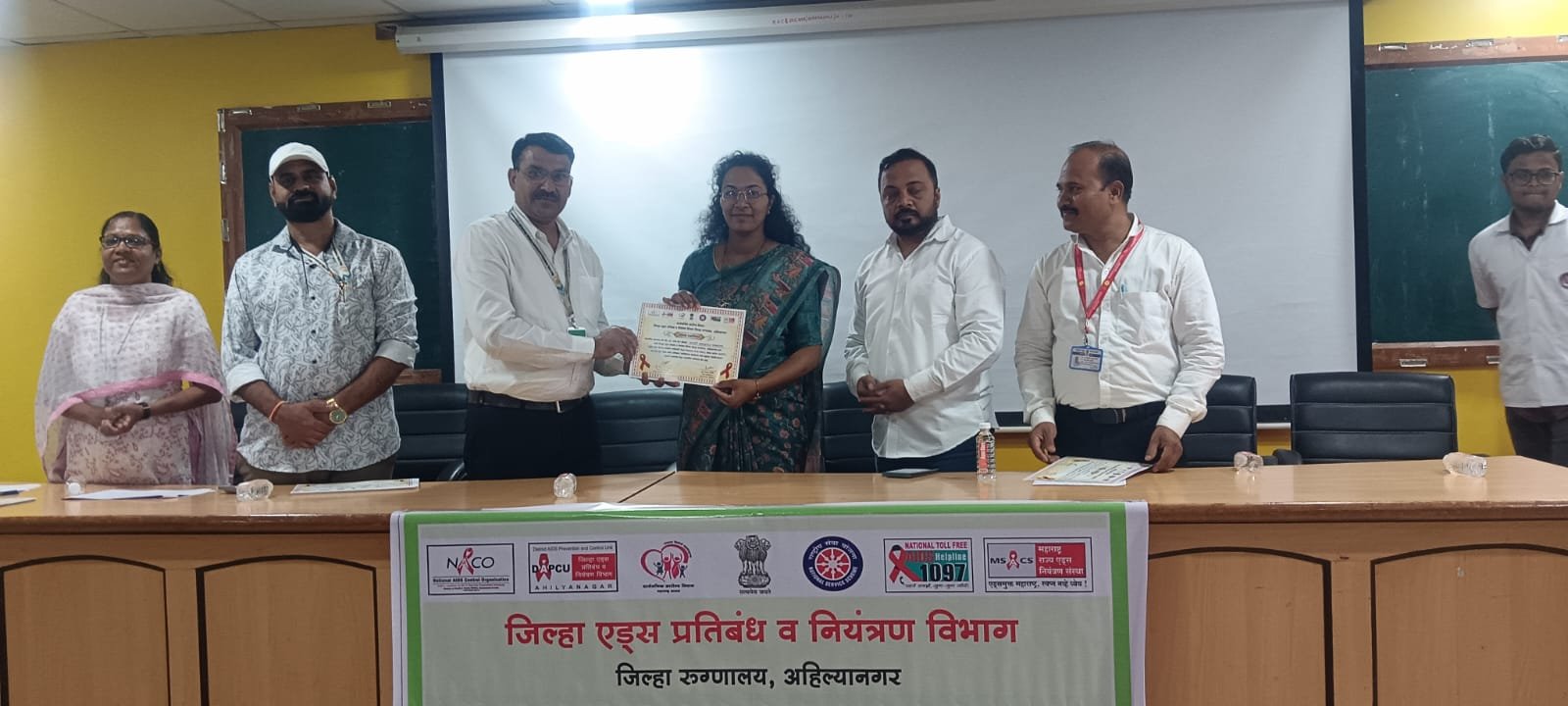 Faculty participated in the RRC Training Programme