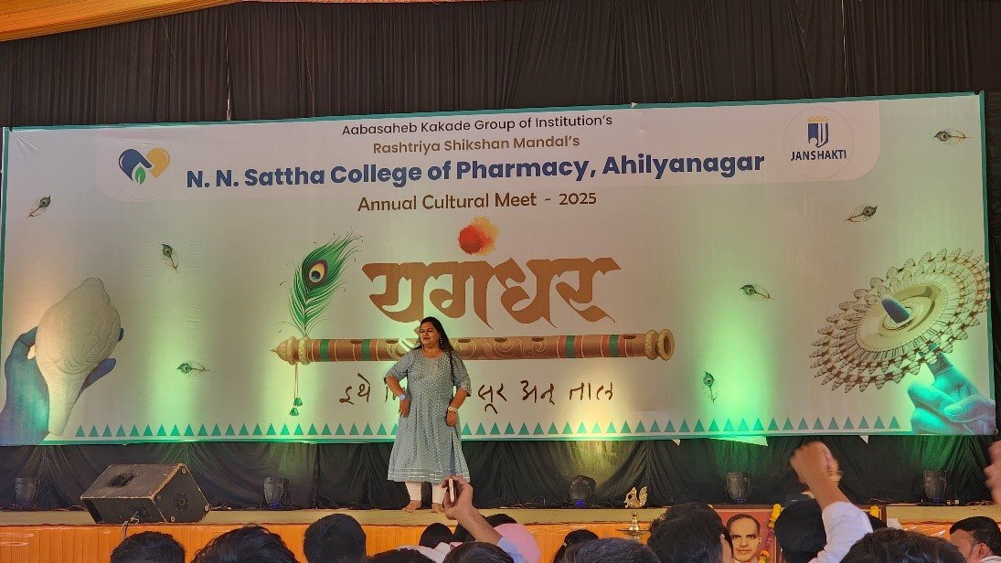 College Fest - Slide 8