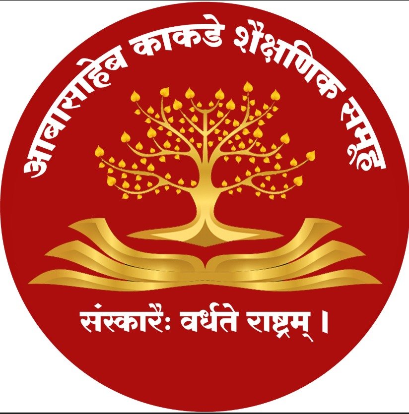 Right Logo